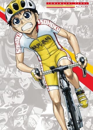 Yowapeda Re:RIDE