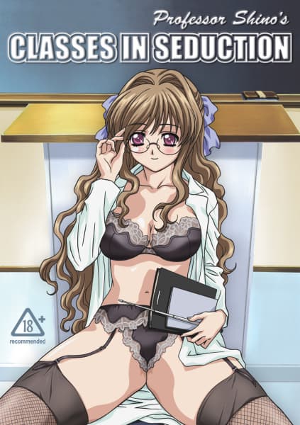 Professor Shino's Classes in Seduction