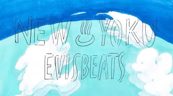 New Yoku feat Chan-Mika