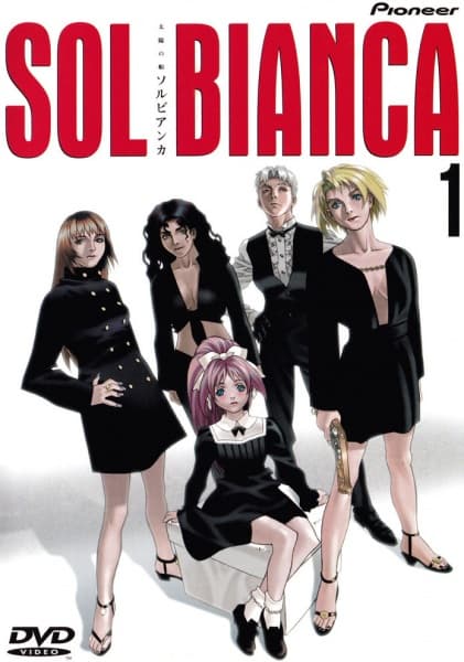 Sol Bianca: The Legacy