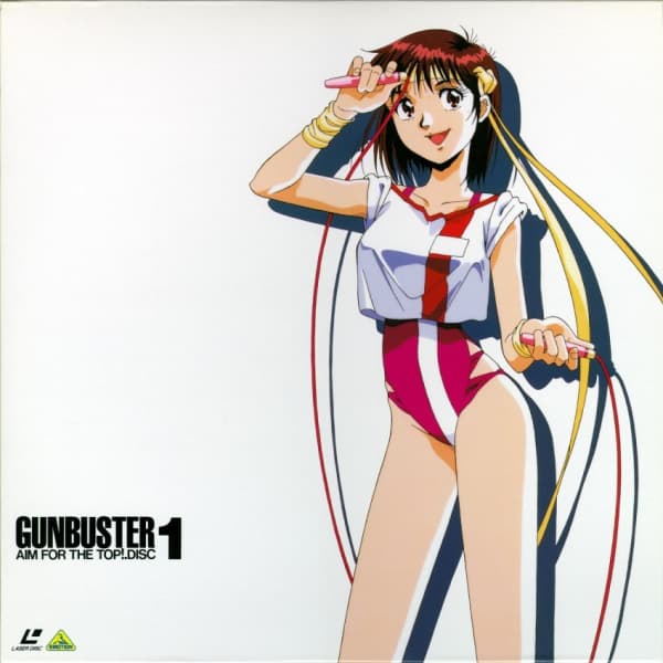 Gunbuster! Science Lesson
