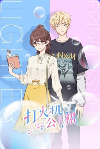 Lighter & Princess Dress