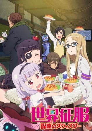 World Conquest Zvezda Plot: Operation New Zvezda