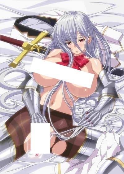 Sexy Daze, Naughty Knights