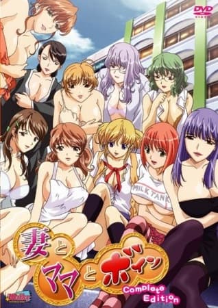 Cantaloupe Collector