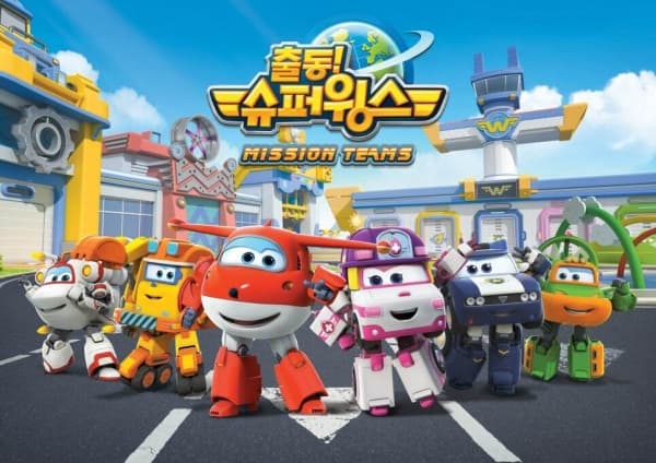 Super Wings 3
