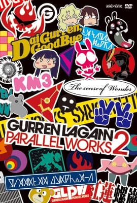 Gurren Lagann: Parallel Works 2