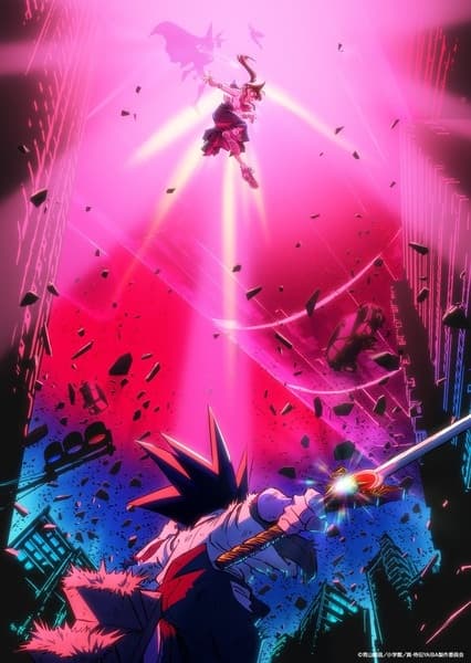 Yaiba: Samurai Legend Season 2