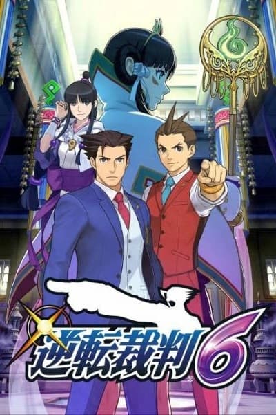 Ace Attorney 6 Prologue