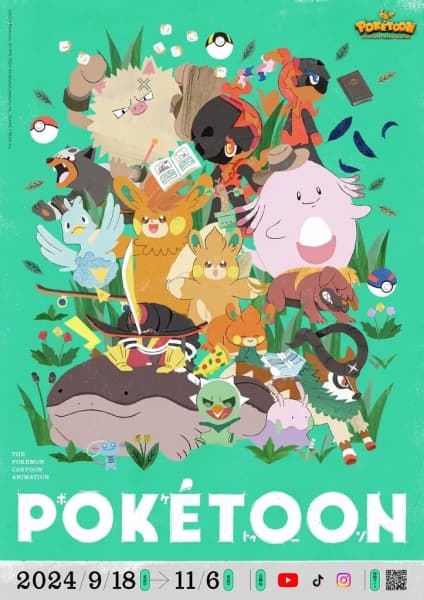 Pokétoon (2024)