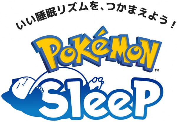 Pokémon Sleep CMs