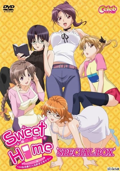 Sweet Home: H na Oneesan wa Suki desu ka?