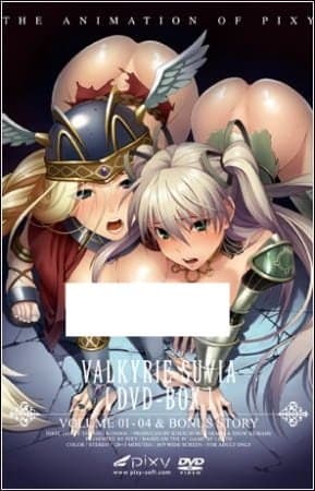 Ikusa Otome Suvia Special