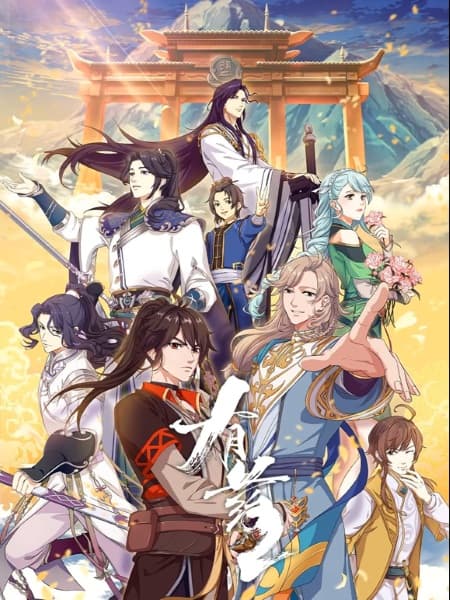 Are You OK? Season 2