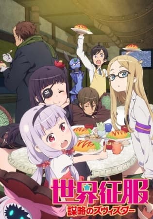 World Conquest Zvezda Plot: Operation New Zvezda