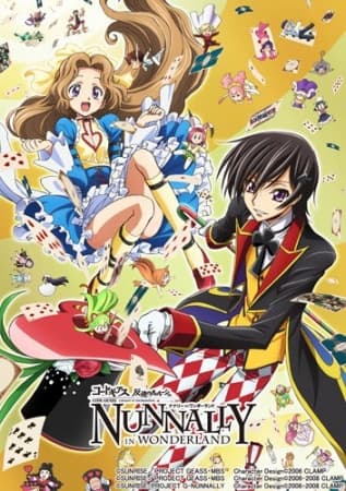 Code Geass: Lelouch of the Rebellion - Nunnally in Wonderland