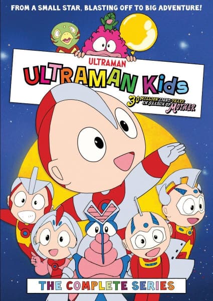 Ultraman Kids: 30 Million Light-Years in Search of Mother