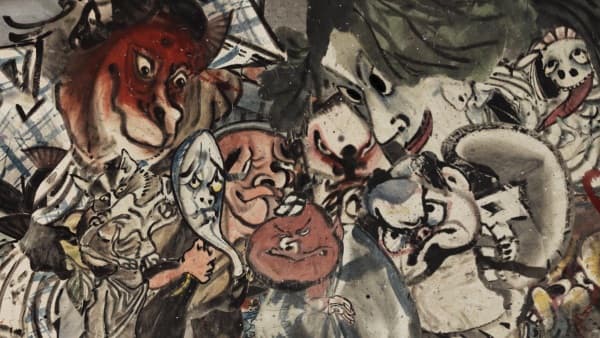 Kyosai Kawanabe: Yokai Hikimaku Animation