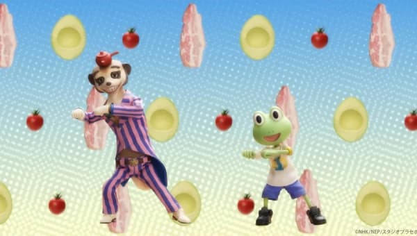 Oishiku Tsukurou! Puchipuchi Dance