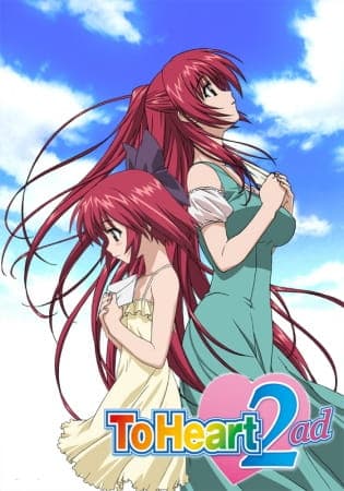 ToHeart 2 AD