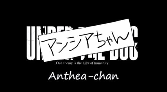 UNDER THE DOG Anthea-chan