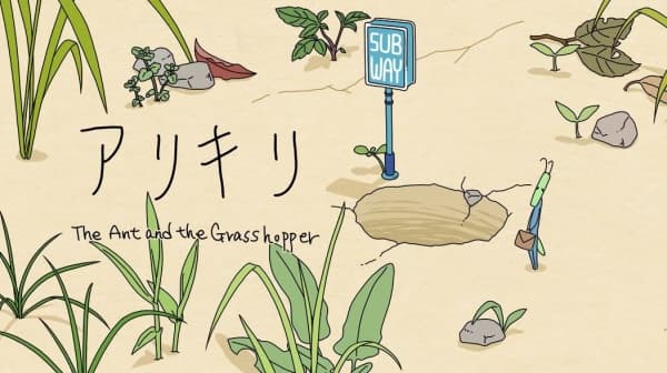 The Ant and the Grasshopper